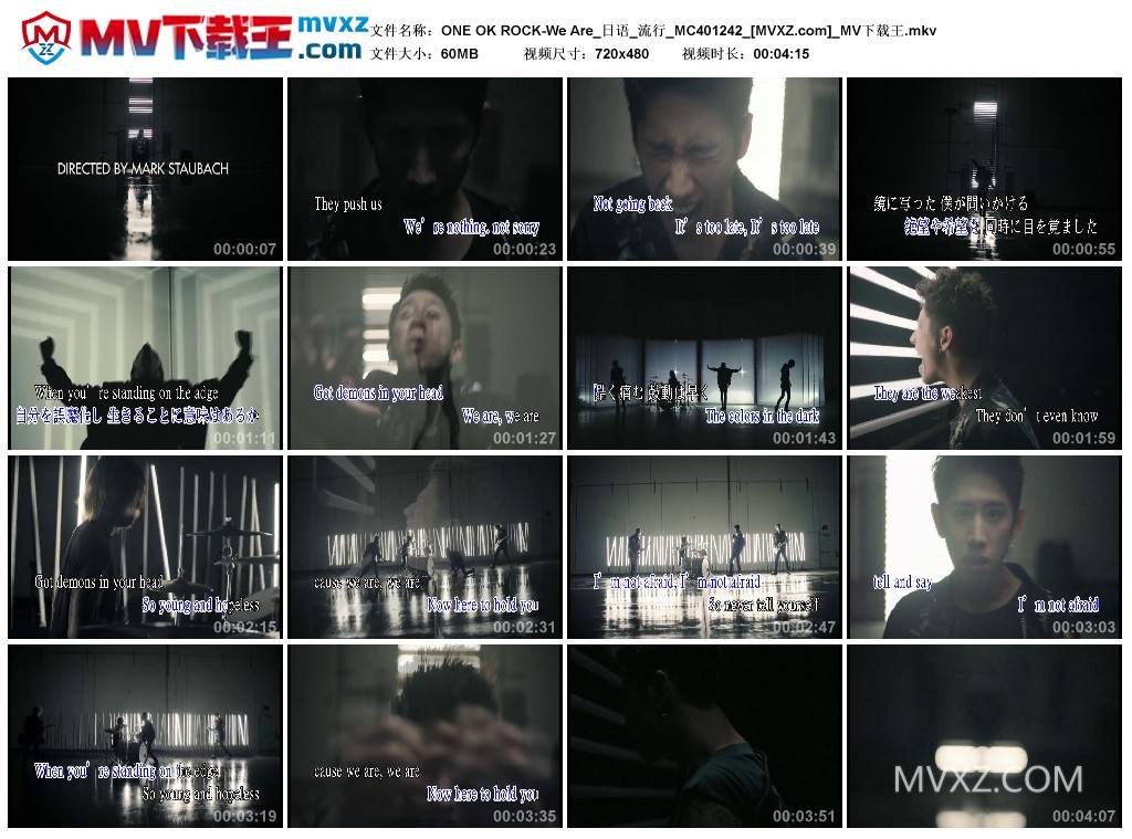 ONE OK ROCK-We Are_日语_流行_MC401242